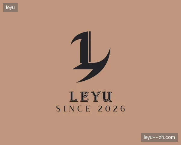 关于leyu官方网站